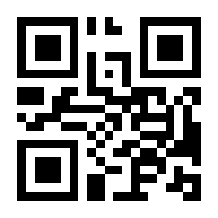 QR-Code zur Seite https://www.isbn.de/9783825258764