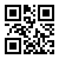 QR-Code zur Seite https://www.isbn.de/9783825261153