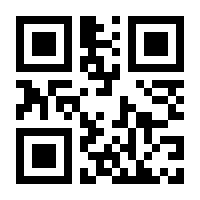 QR-Code zur Seite https://www.isbn.de/9783825261207