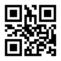 QR-Code zur Seite https://www.isbn.de/9783825262112