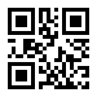 QR-Code zur Seite https://www.isbn.de/9783825262297