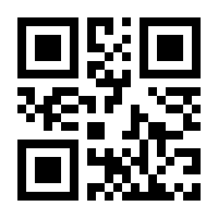 QR-Code zur Seite https://www.isbn.de/9783825262389