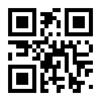 QR-Code zur Seite https://www.isbn.de/9783825263621