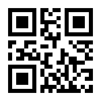 QR-Code zur Seite https://www.isbn.de/9783825263645