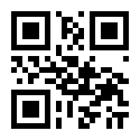 QR-Code zur Buchseite 9783825265052