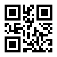 QR-Code zur Seite https://www.isbn.de/9783825282929
