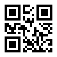 QR-Code zur Seite https://www.isbn.de/9783825287160