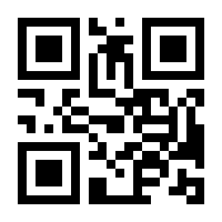 QR-Code zur Seite https://www.isbn.de/9783825287276
