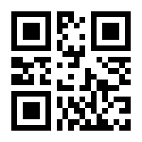 QR-Code zur Seite https://www.isbn.de/9783825287474