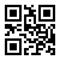 QR-Code zur Seite https://www.isbn.de/9783825287580