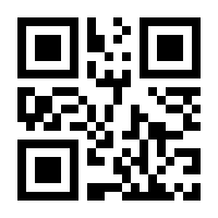QR-Code zur Seite https://www.isbn.de/9783825287788