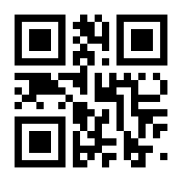 QR-Code zur Seite https://www.isbn.de/9783825288112