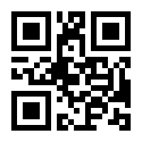 QR-Code zur Seite https://www.isbn.de/9783825301071