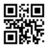 QR-Code zur Seite https://www.isbn.de/9783825301477