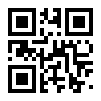QR-Code zur Seite https://www.isbn.de/9783825322595