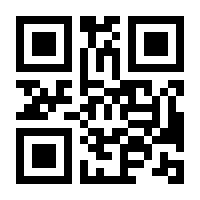 QR-Code zur Seite https://www.isbn.de/9783825331856