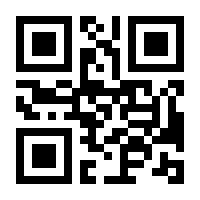QR-Code zur Seite https://www.isbn.de/9783825344269