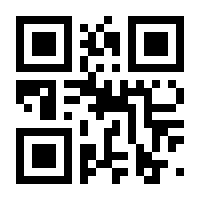 QR-Code zur Seite https://www.isbn.de/9783825348809