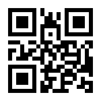 QR-Code zur Seite https://www.isbn.de/9783825349950