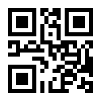 QR-Code zur Seite https://www.isbn.de/9783825351694
