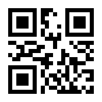 QR-Code zur Seite https://www.isbn.de/9783825357344