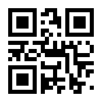 QR-Code zur Seite https://www.isbn.de/9783825359034