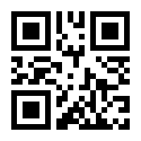 QR-Code zur Seite https://www.isbn.de/9783825361754