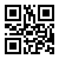 QR-Code zur Seite https://www.isbn.de/9783825363796