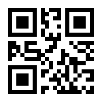 QR-Code zur Seite https://www.isbn.de/9783825364144