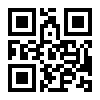 QR-Code zur Seite https://www.isbn.de/9783825365998