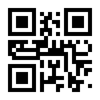 QR-Code zur Seite https://www.isbn.de/9783825366322