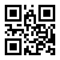 QR-Code zur Seite https://www.isbn.de/9783825367091