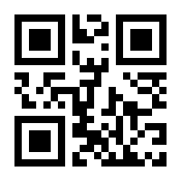 QR-Code zur Seite https://www.isbn.de/9783825369040