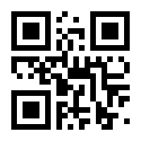 QR-Code zur Seite https://www.isbn.de/9783825395353