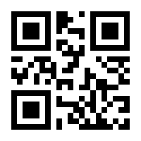 QR-Code zur Seite https://www.isbn.de/9783825501211