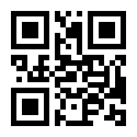 QR-Code zur Seite https://www.isbn.de/9783825603465