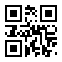 QR-Code zur Seite https://www.isbn.de/9783825635565