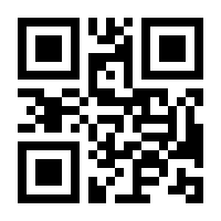 QR-Code zur Seite https://www.isbn.de/9783825653521