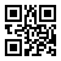 QR-Code zur Seite https://www.isbn.de/9783825653538