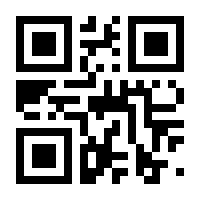 QR-Code zur Seite https://www.isbn.de/9783825670061