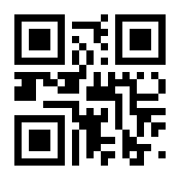 QR-Code zur Seite https://www.isbn.de/9783825671013