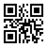 QR-Code zur Seite https://www.isbn.de/9783825702403