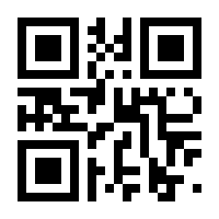 QR-Code zur Buchseite 9783825800031