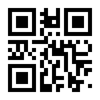 QR-Code zur Seite https://www.isbn.de/9783825800109