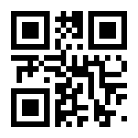 QR-Code zur Seite https://www.isbn.de/9783825812911