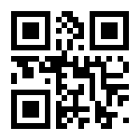 QR-Code zur Seite https://www.isbn.de/9783825836917