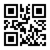 QR-Code zur Seite https://www.isbn.de/9783825870102
