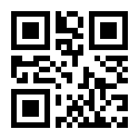 QR-Code zur Buchseite 9783825889203