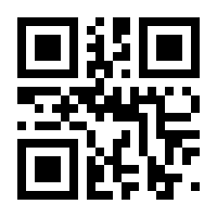 QR-Code zur Seite https://www.isbn.de/9783825892722