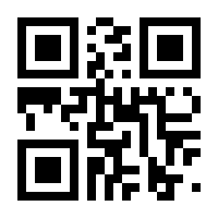 QR-Code zur Seite https://www.isbn.de/9783825896690